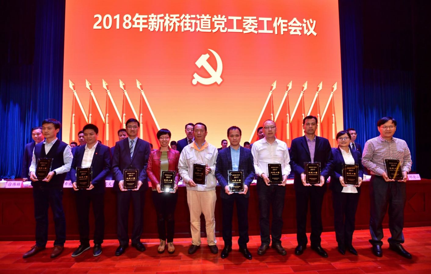 鼎点娱乐