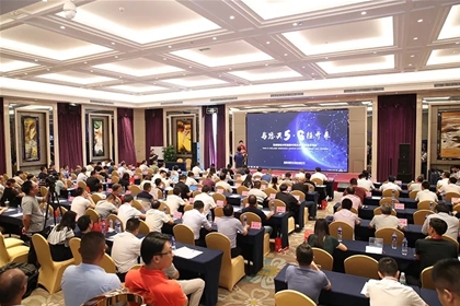 与您共5•G往开来 --鼎点娱乐新品面世 技术引领5G智造