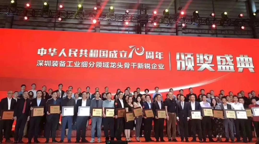 鼎点娱乐 龙头企业