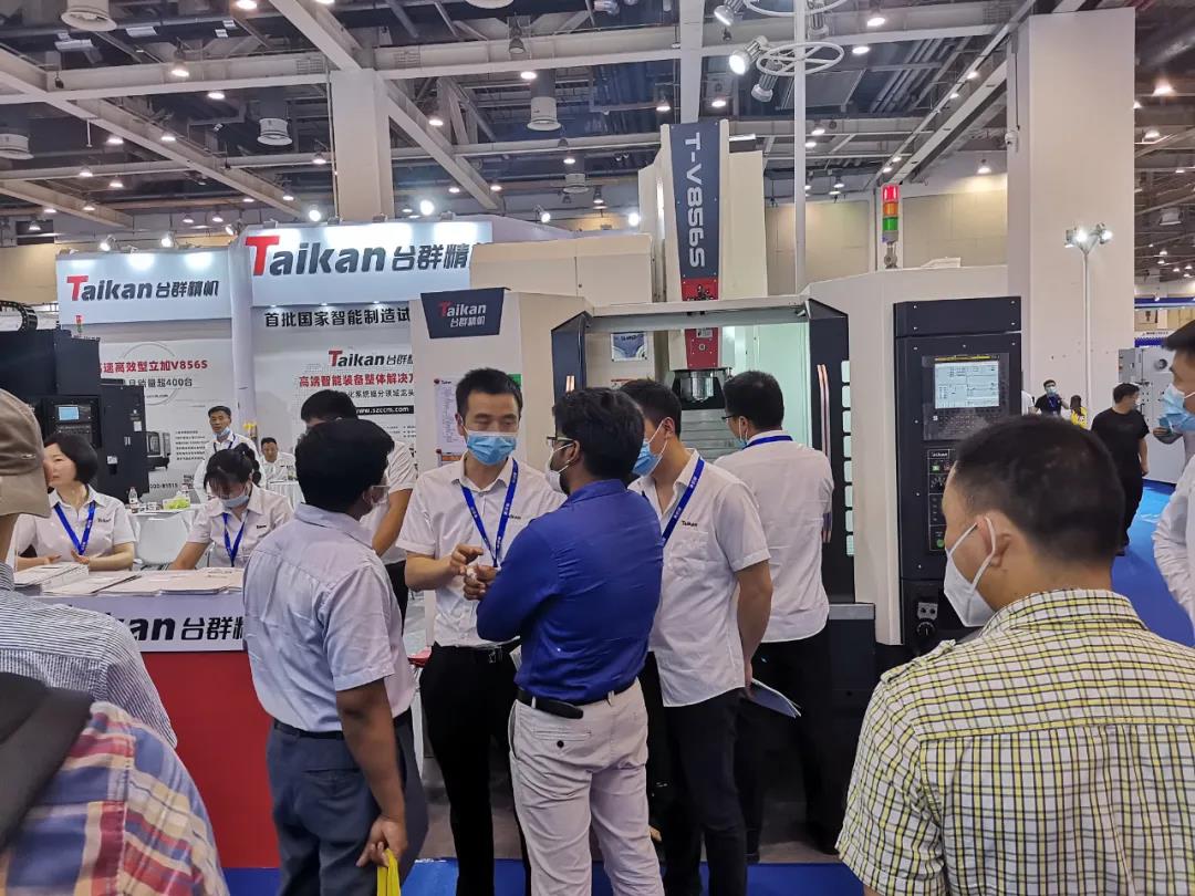 鼎点娱乐苏州机床展览会