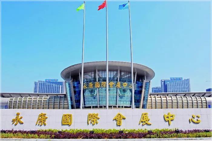 鼎点娱乐