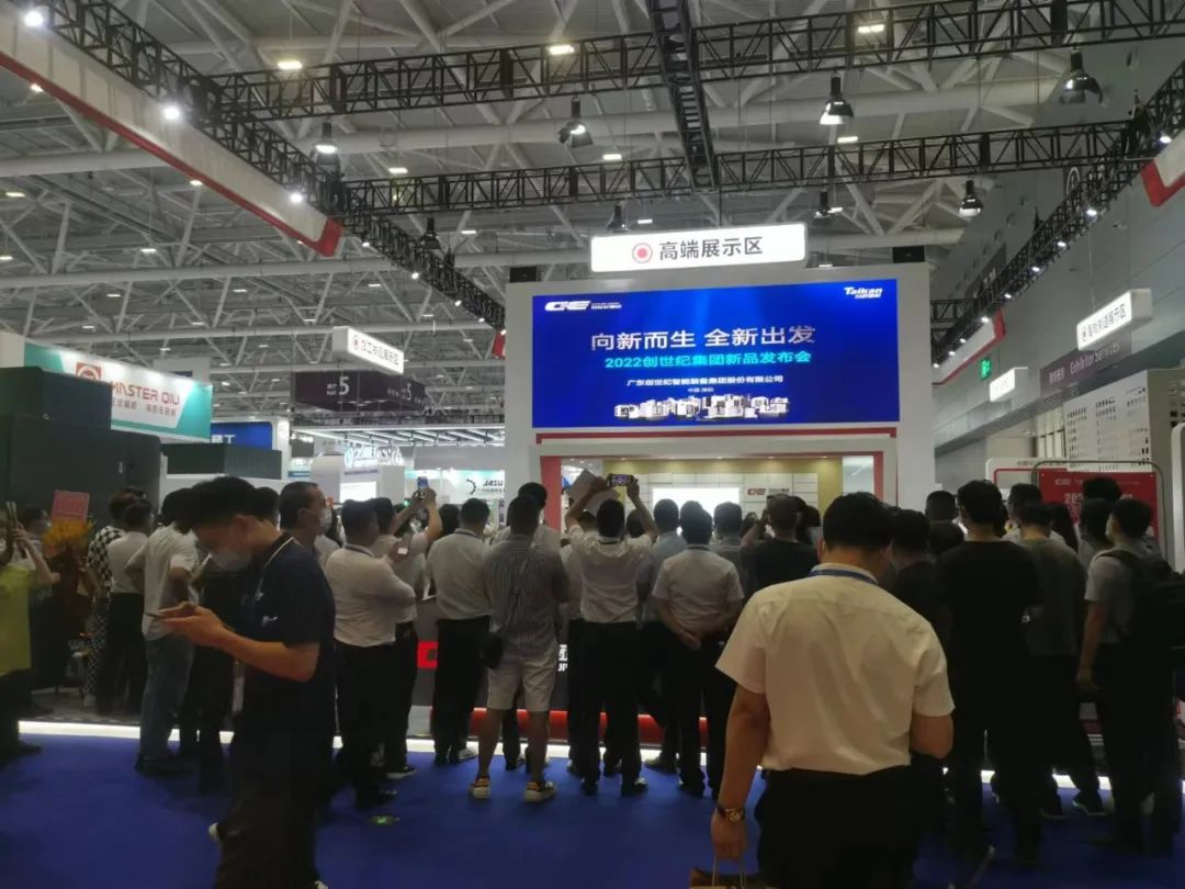 鼎点娱乐集团