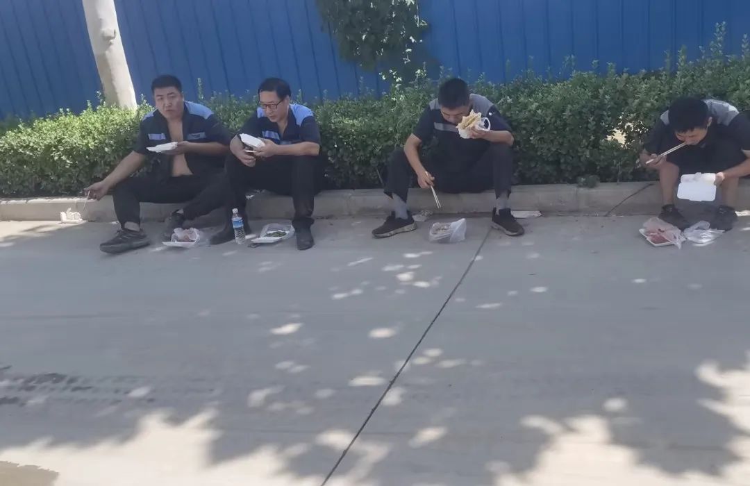 鼎点娱乐集团