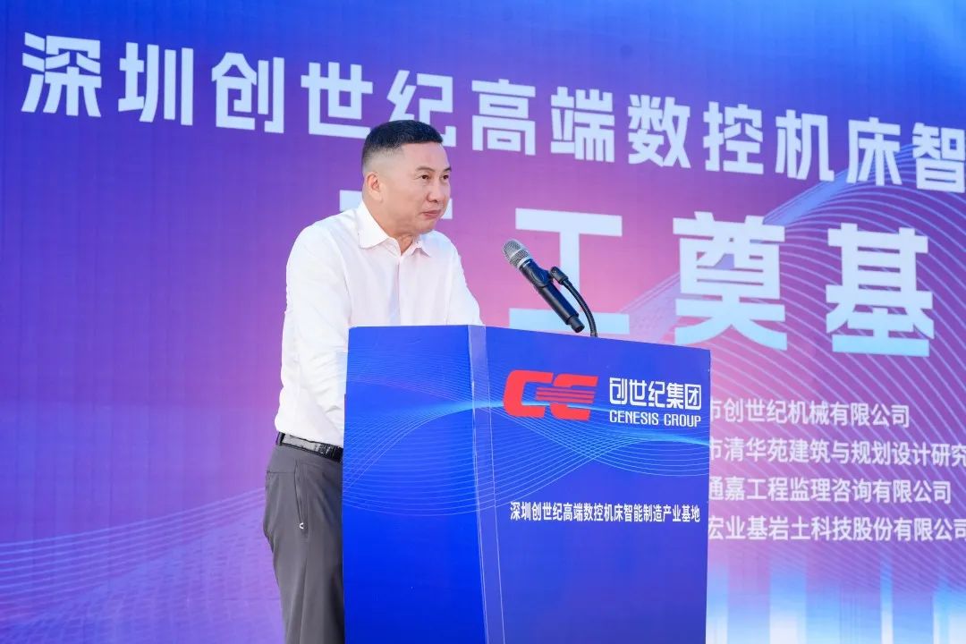 鼎点娱乐集团
