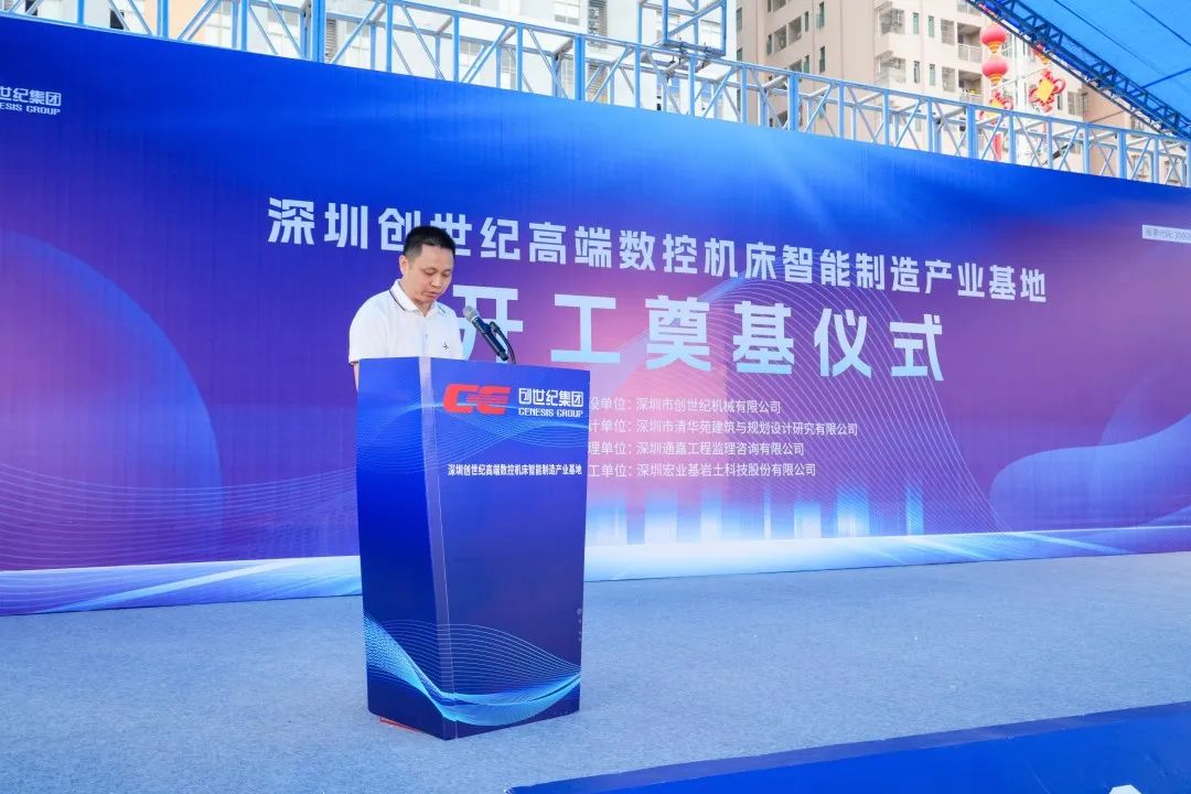 鼎点娱乐集团