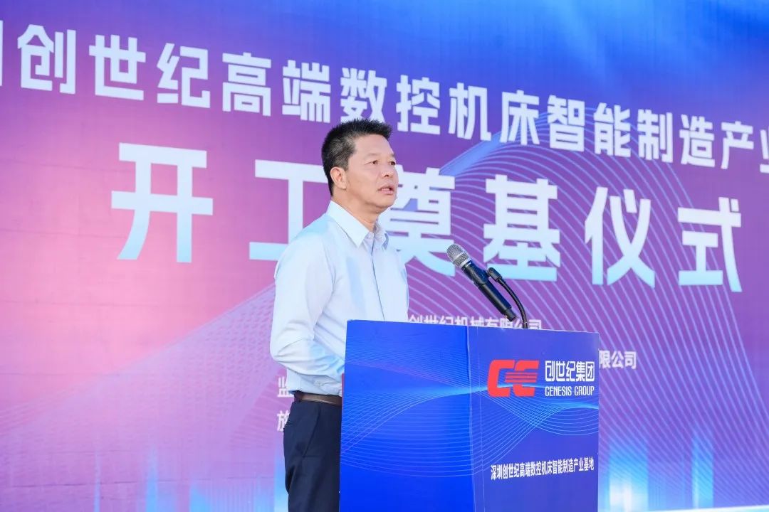 鼎点娱乐集团