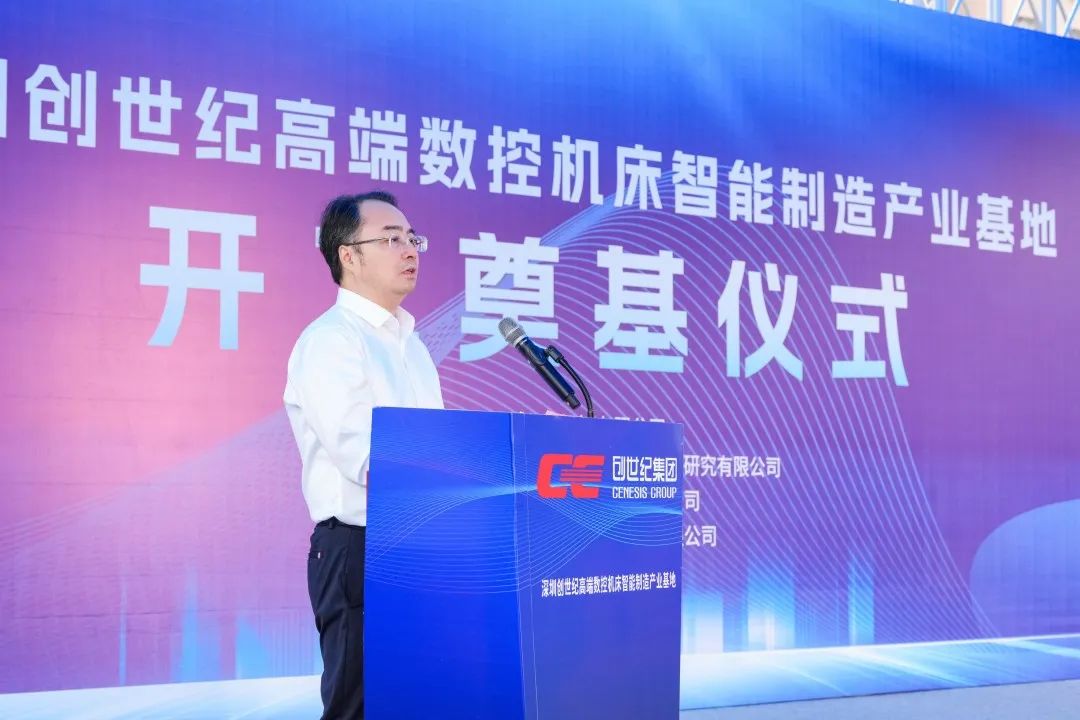 鼎点娱乐集团