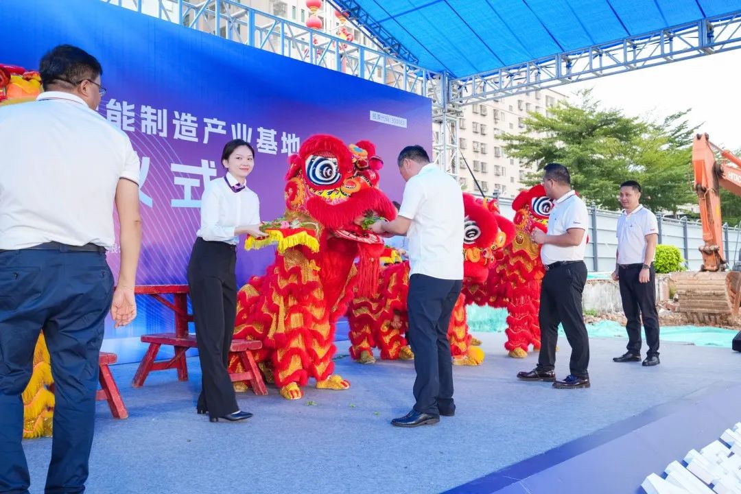 鼎点娱乐集团