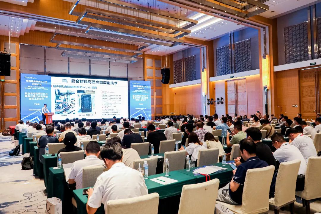 鼎点娱乐图片_20230704090028.jpg 图片