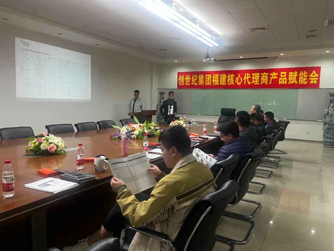 鼎点娱乐集团