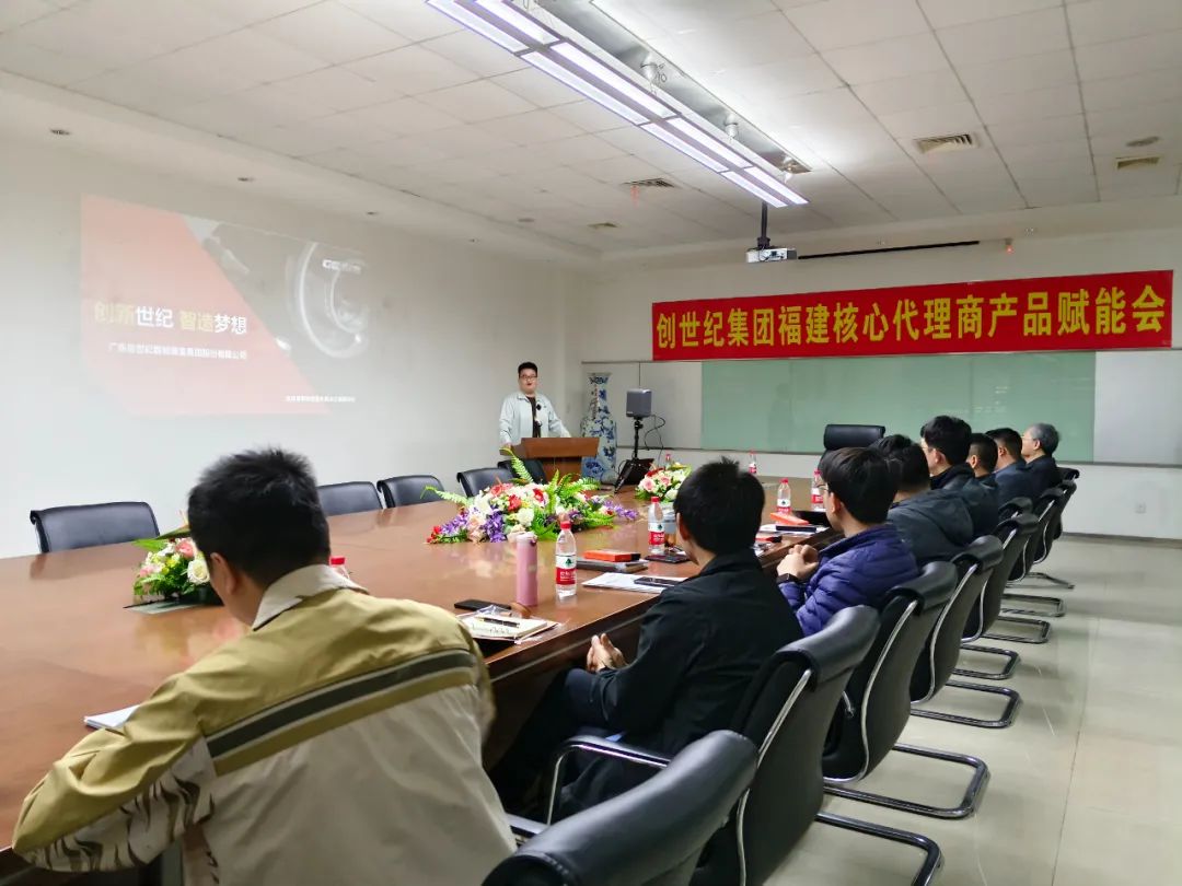 鼎点娱乐集团