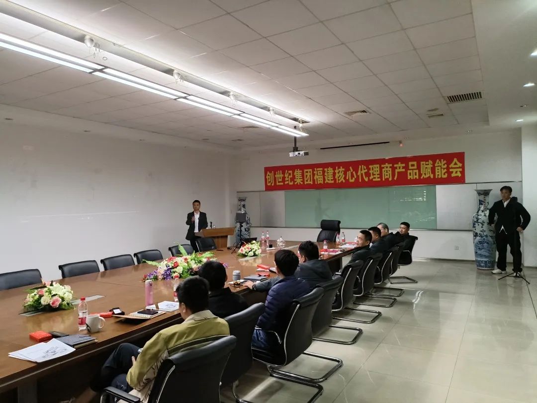 鼎点娱乐集团