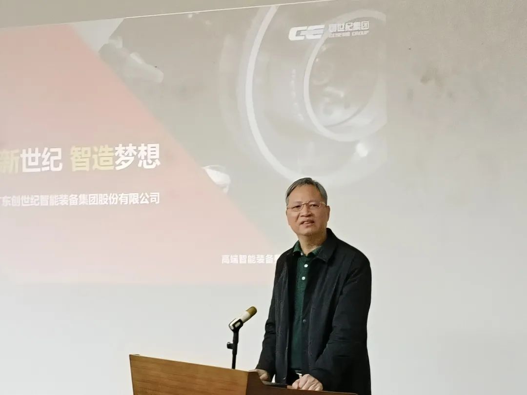 鼎点娱乐集团