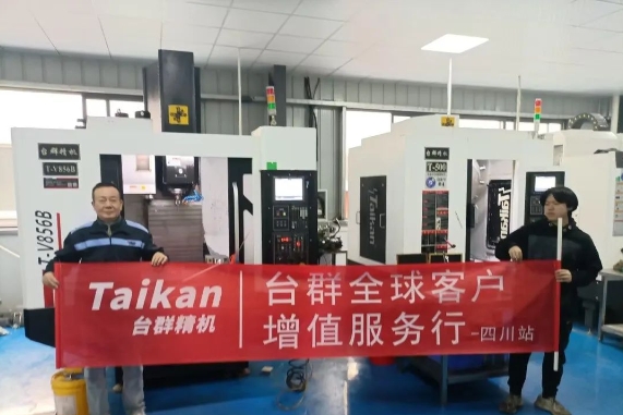 鼎点娱乐
