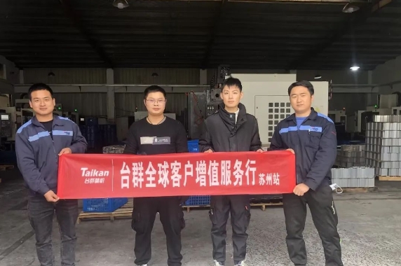 鼎点娱乐