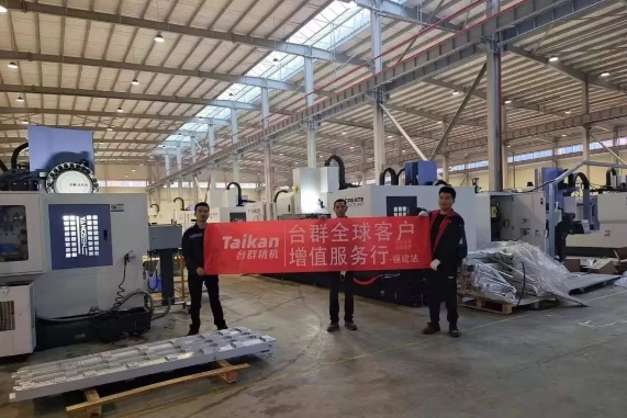 鼎点娱乐