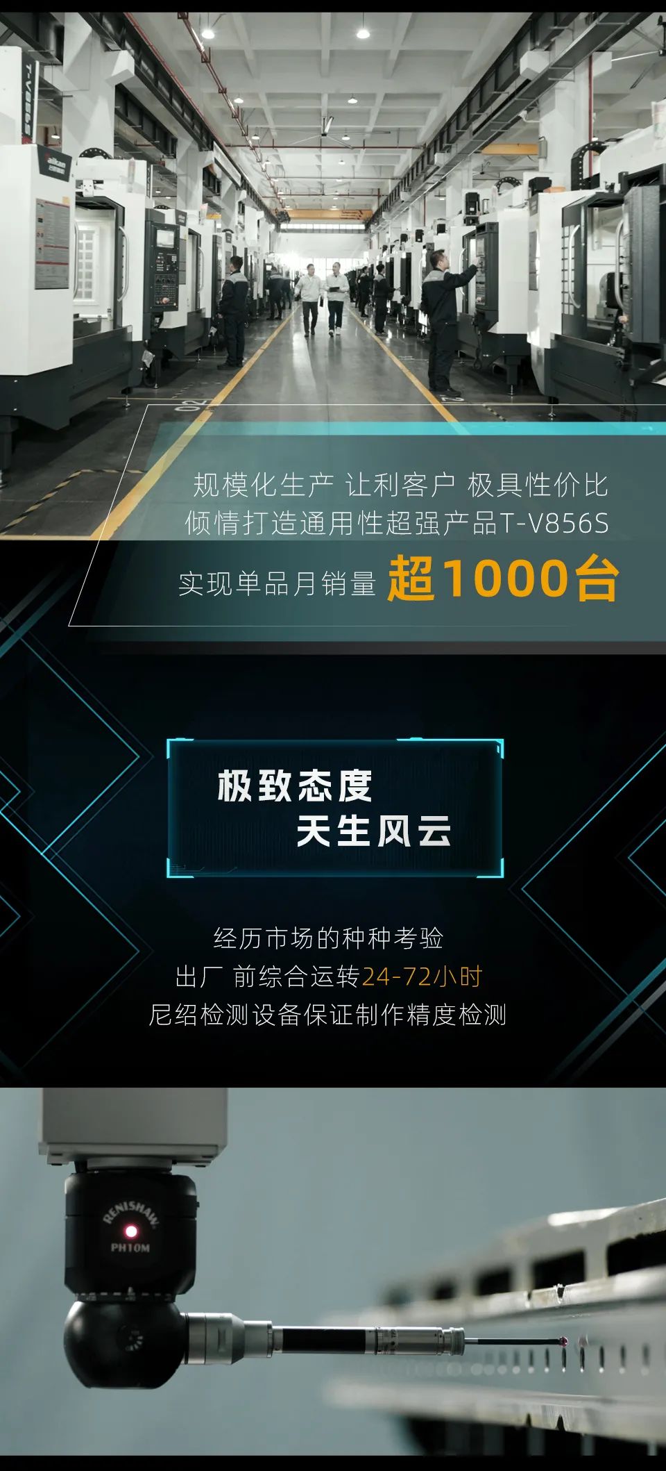 鼎点娱乐