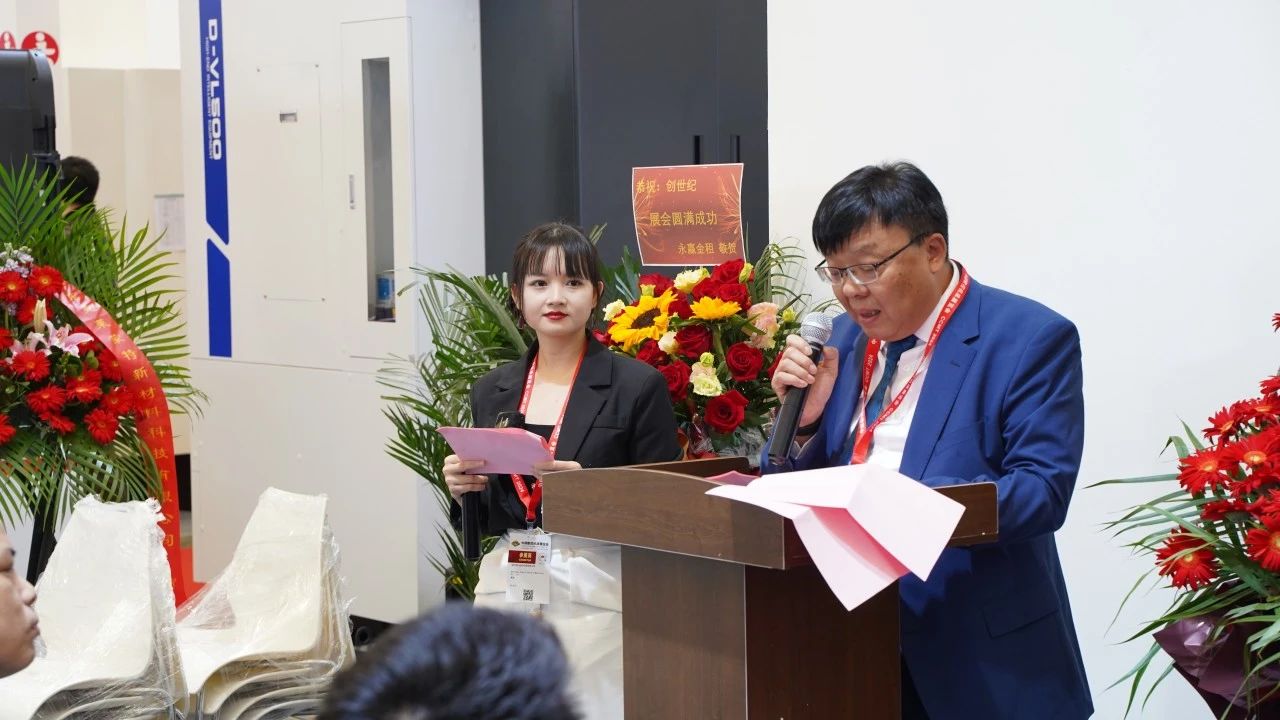 鼎点娱乐集团
