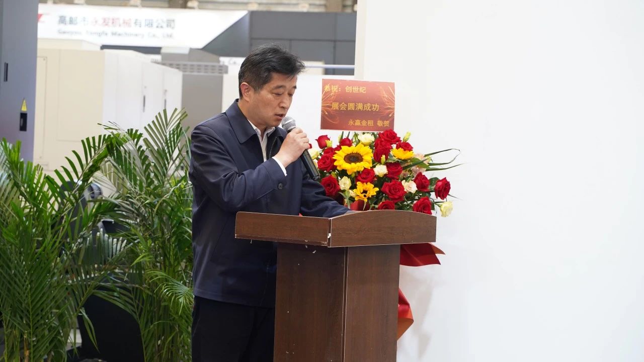 鼎点娱乐集团