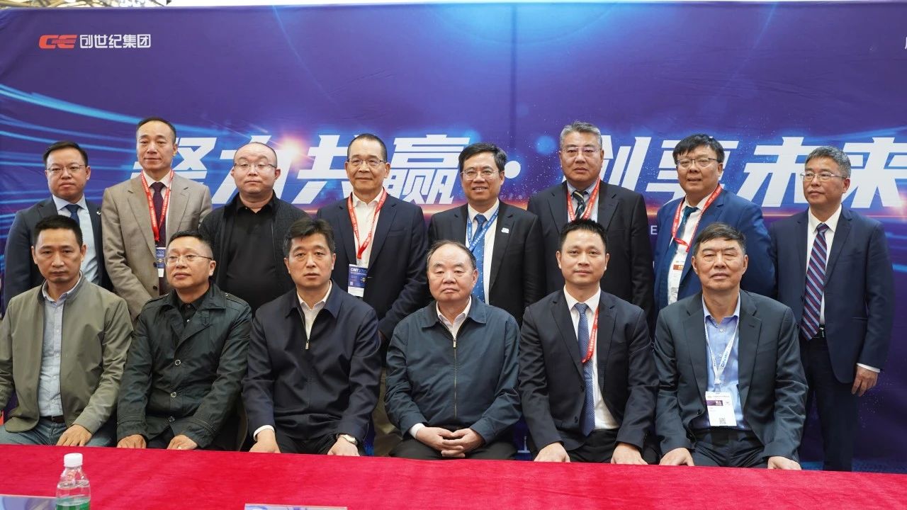 鼎点娱乐集团