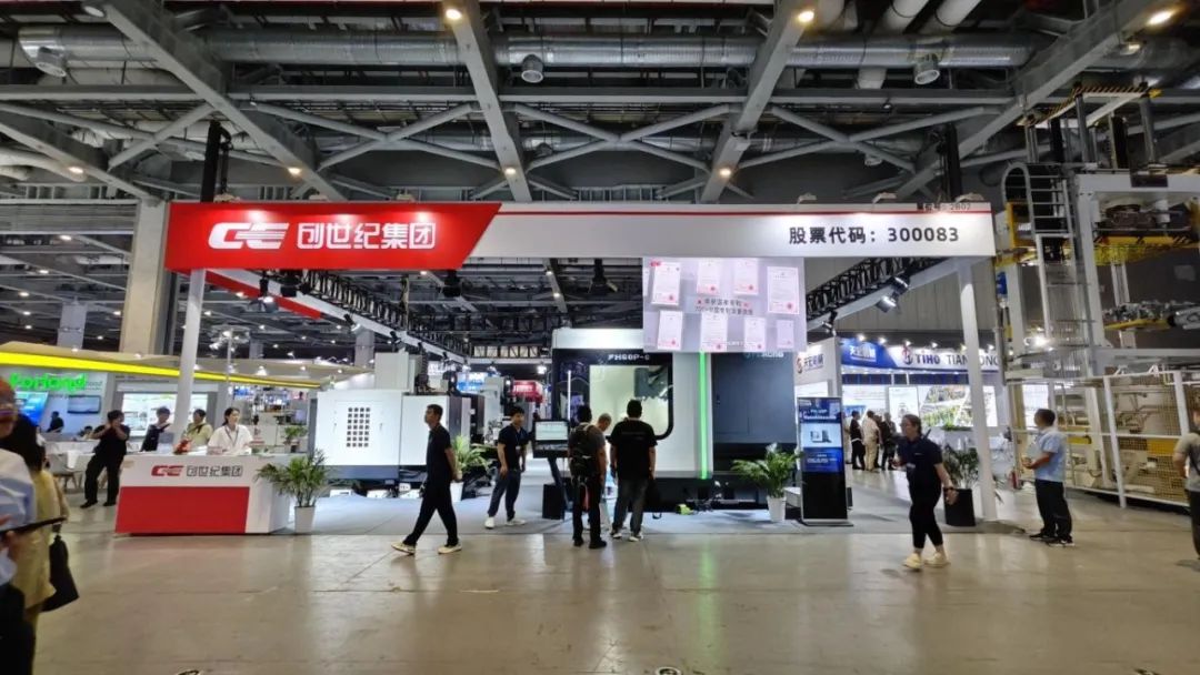 鼎点娱乐集团