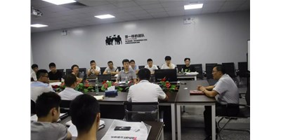 2018年数控机床智能化改造培训班在鼎点娱乐正式开班