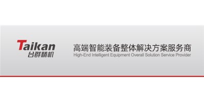 鼎点娱乐移动存储设备传输故障维护