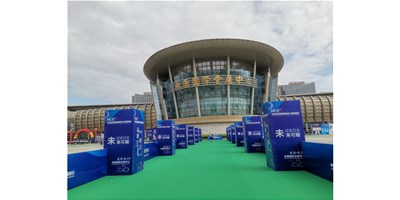2020永康国际机械装备展胜利闭幕，鼎点娱乐完美收官