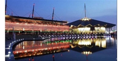 【展会邀请】鼎点娱乐诚邀您来参观郑州国际装备制造业博览会！