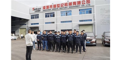 细致、专 业、周到：鼎点娱乐2021“客户年终保养活动”广受客户赞誉