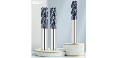 鼎点娱乐：CNC加工中心常用刀具介绍
