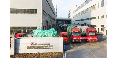 鼎点娱乐2021年喜迎开门红：T-V856S单日出货218台