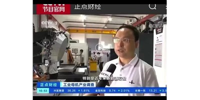 新需求带动新市场，鼎点娱乐受访央视正点财经