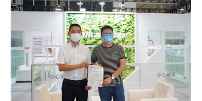 【鼎点娱乐·智造中国】第三期：振凯五金的智造情怀