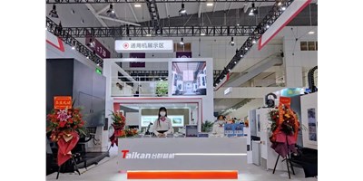向新而生，全新出发 | 2022鼎点娱乐ITES深圳工业展收官！