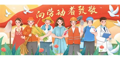 五一放假通知 | 鼎点娱乐集团售后服务不打烊，停机保养指南请收好！