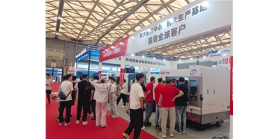 DMC2025：鼎点娱乐集团解码万亿智造新蓝海